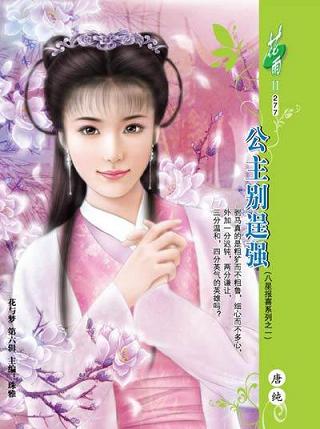 �������ǿ