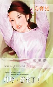 ����,�����ˣ�