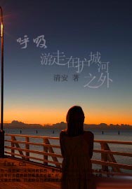 ���������ڻ��Ǻ�֮�����