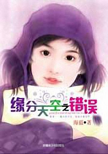 Ե�����֮�������