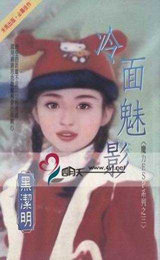 ������Ӱ