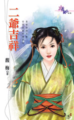 ��ү����