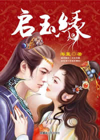 ����Ե����