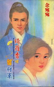 �����������������