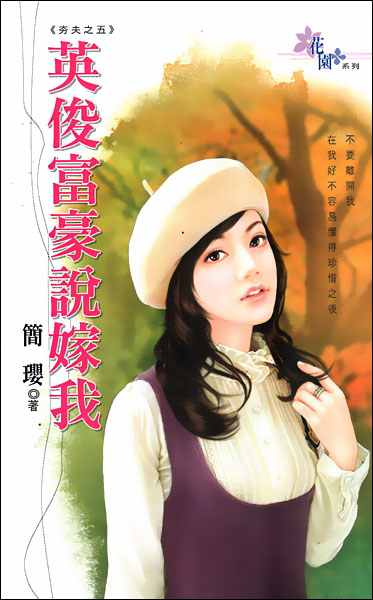 Ӣ������˵����