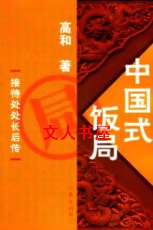 �й�ʽ����