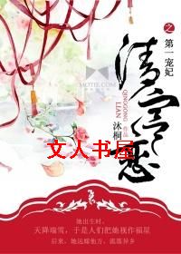 �幬��֮��һ����