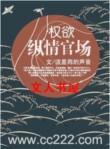 Ȩ��:����ٳ�����