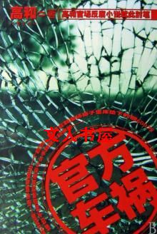 �ٷ�����