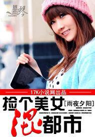 �����Ů�춼��