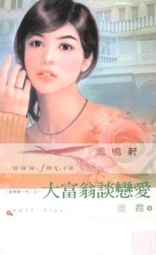 ����̸��������