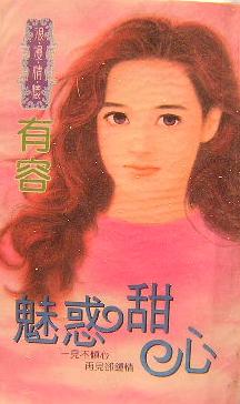 �Ȼ�����