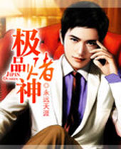 ��Ʒ����