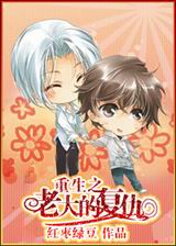 ����֮�ϴ�ĸ���