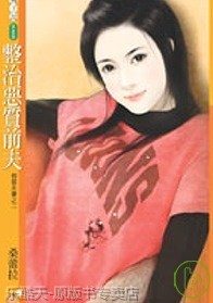 ���ζ���ǰ��