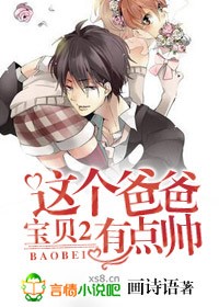 ����2,����ְ��е�˧����