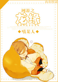 ����֮��Ե����