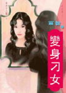 ������Ů