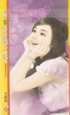 ��ְ���ŷ���