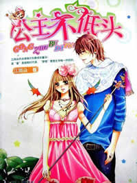 ��������ͷ