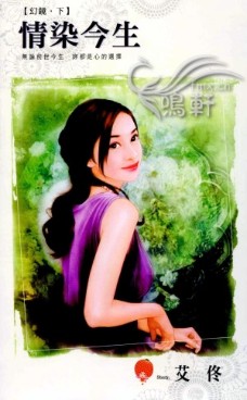 ��Ⱦ��������