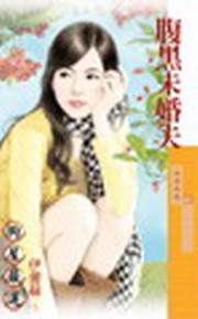 ����δ���