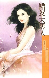 ���Ǵ�����