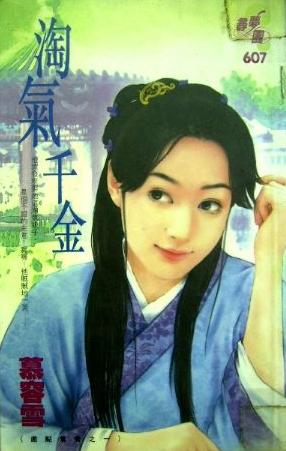 ����ǧ��