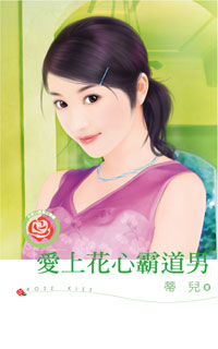 ���ϻ��İԵ��з���