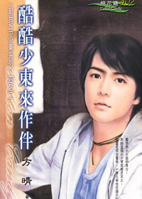 ����ٶ����������