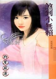 ɷ��С��������