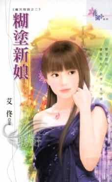 ��Ϳ����