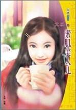 �ؼ����˶�����