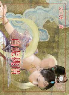 �׻��������