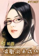 ͵����δ�ɹ�