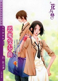 ��ħ������