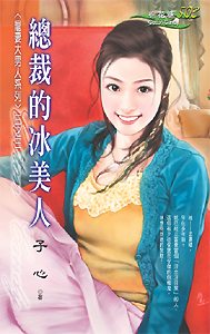 �ܲõı�����