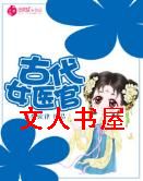 �Ŵ�Ůҽ�ٷ���