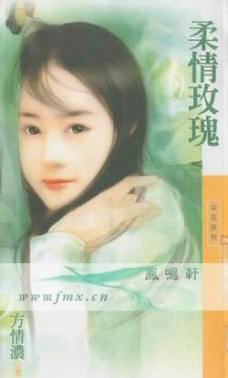 ����õ��