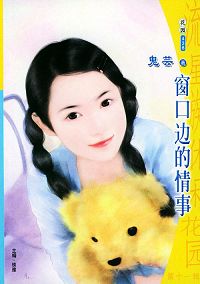 ���ڱߵ�����