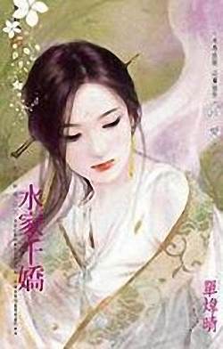 ˮ��ǧ������