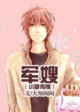 ��ɩ(С�ܴ���)