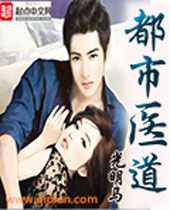 ����ҽ��