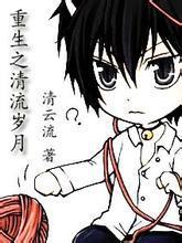 ����֮��������