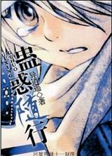 �ƻ����з���