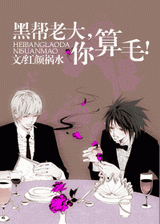 �ڰ��ϴ�,����ë��