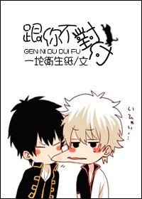 ���㲻�Ը�