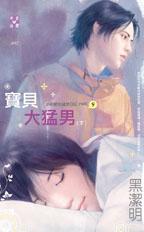 ����������(��)