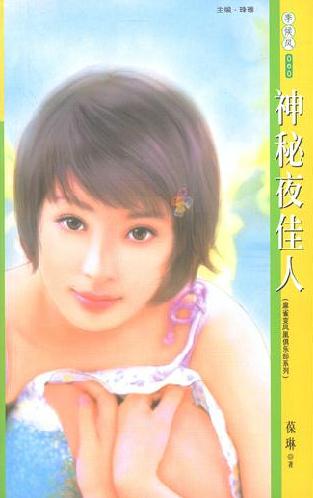 ����ҹ����