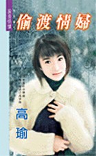 ͵���鸾����